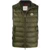 Logo Patch Puffer Giltet