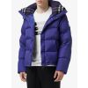 Detachable Sleeve Puffer Jacket